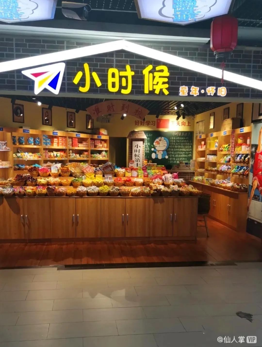 摆摊吧，天津人！天津16家夜市大盘点，天津人的快乐又回来了