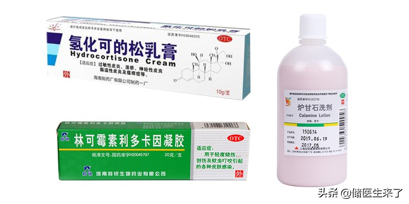 治疗儿童皮肤病的外用药,儿童皮肤病有哪些偏方