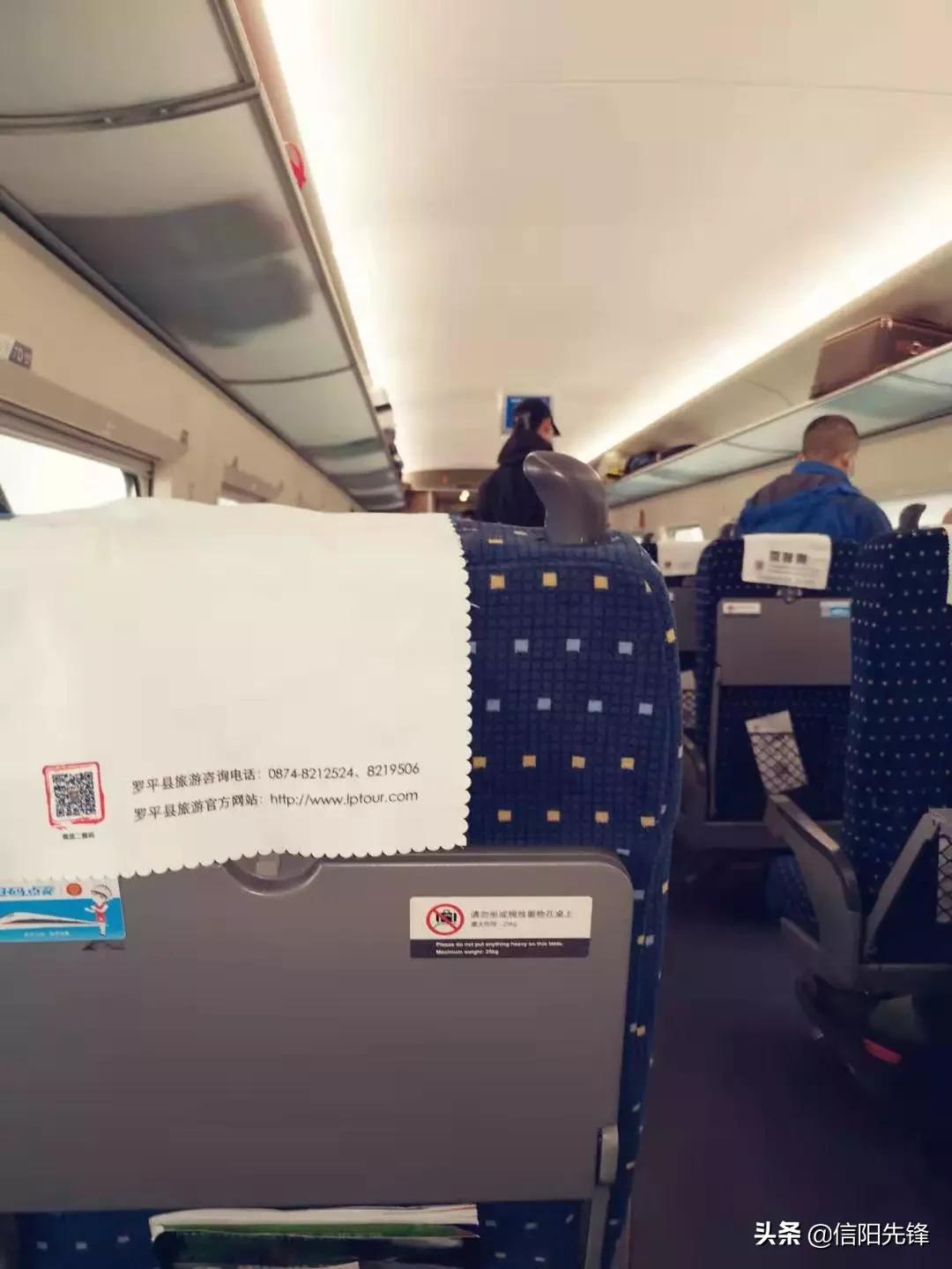 基层女干部战役纪实,一位基层女干部的抗疫日记