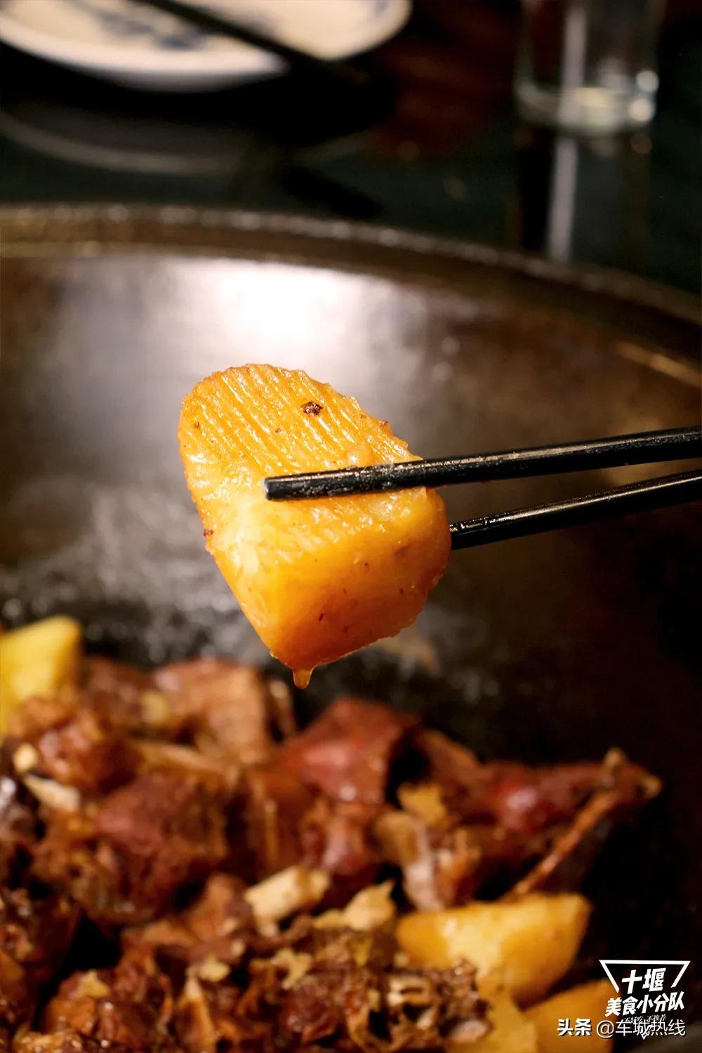 十堰东北铁锅炖哪家最好吃,十堰铁锅炖菜