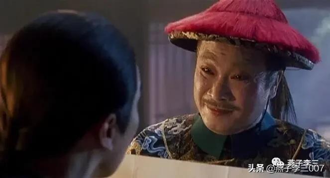 再见了达叔,再见达叔背景音乐是什么