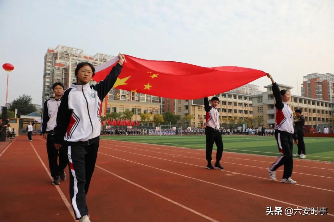 六安金安区翁墩中学运动会,六安皋城中学金安路学校