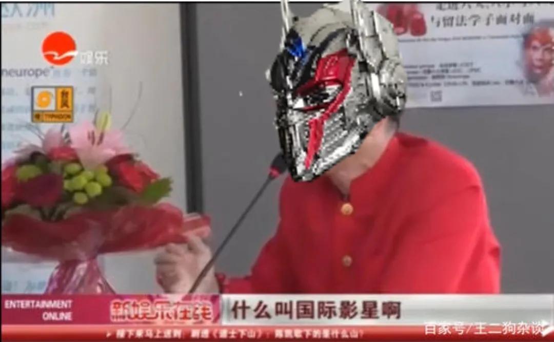 tw骑士擎天柱动作,tw骑士擎天柱官图