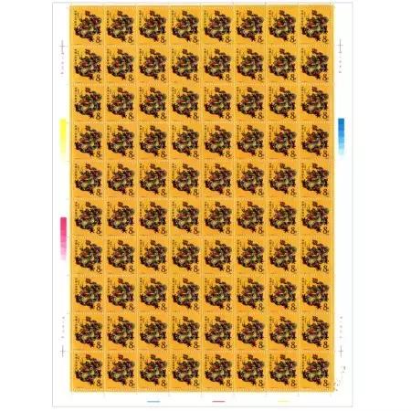 一二轮生肖邮票回收价格表,生肖小本票邮票年册价格表大全