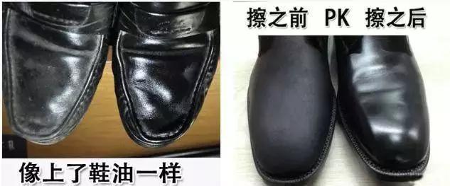 黑皮鞋刮痕怎么去除小妙招,皮鞋霉点怎么去除