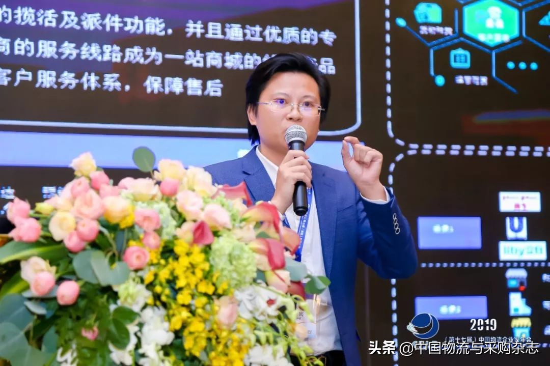 科技创新引领论坛,科技创新与产业发展高峰论坛