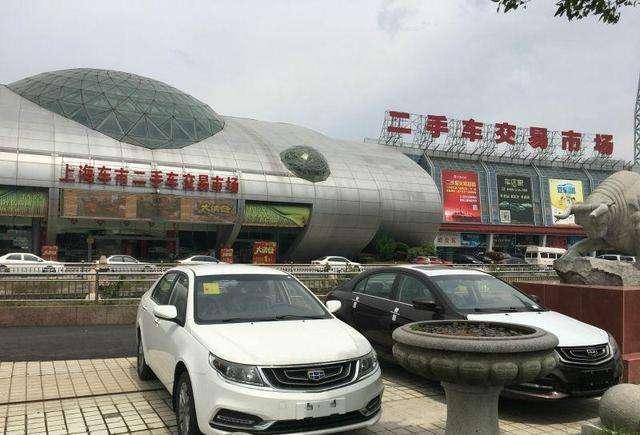 上海二手市场“鸦雀无声”,5万宝马7系都卖不出?厂商很无奈
