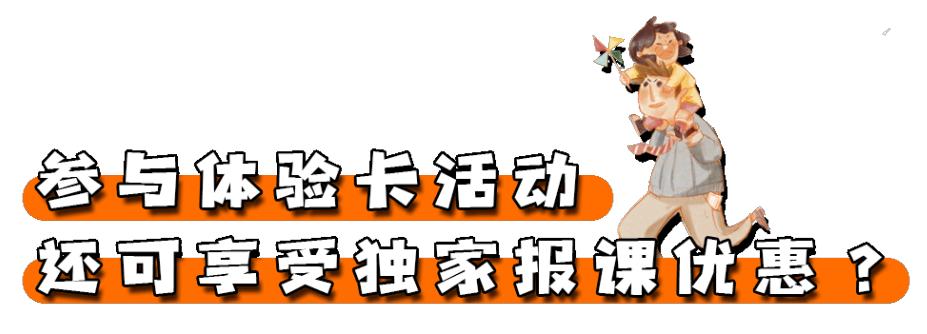 扬州最新教育信息,扬州教育最新消息