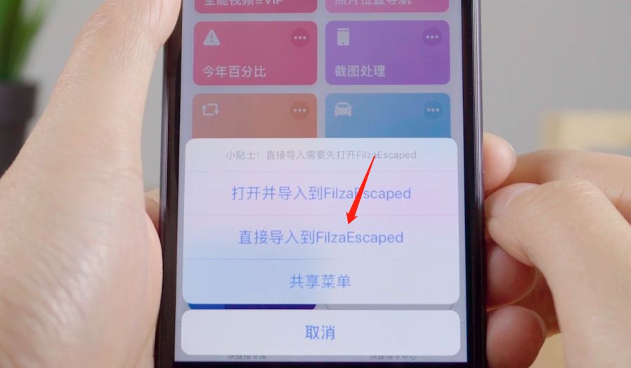 微信提示音苹果手机能改吗,微信提示音可以改成苹果系统的吗