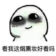 肤色一黑一白怎么办,肤色黑可以美白吗