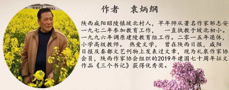 很真实的一个传奇故事,一个并非虚构的故事