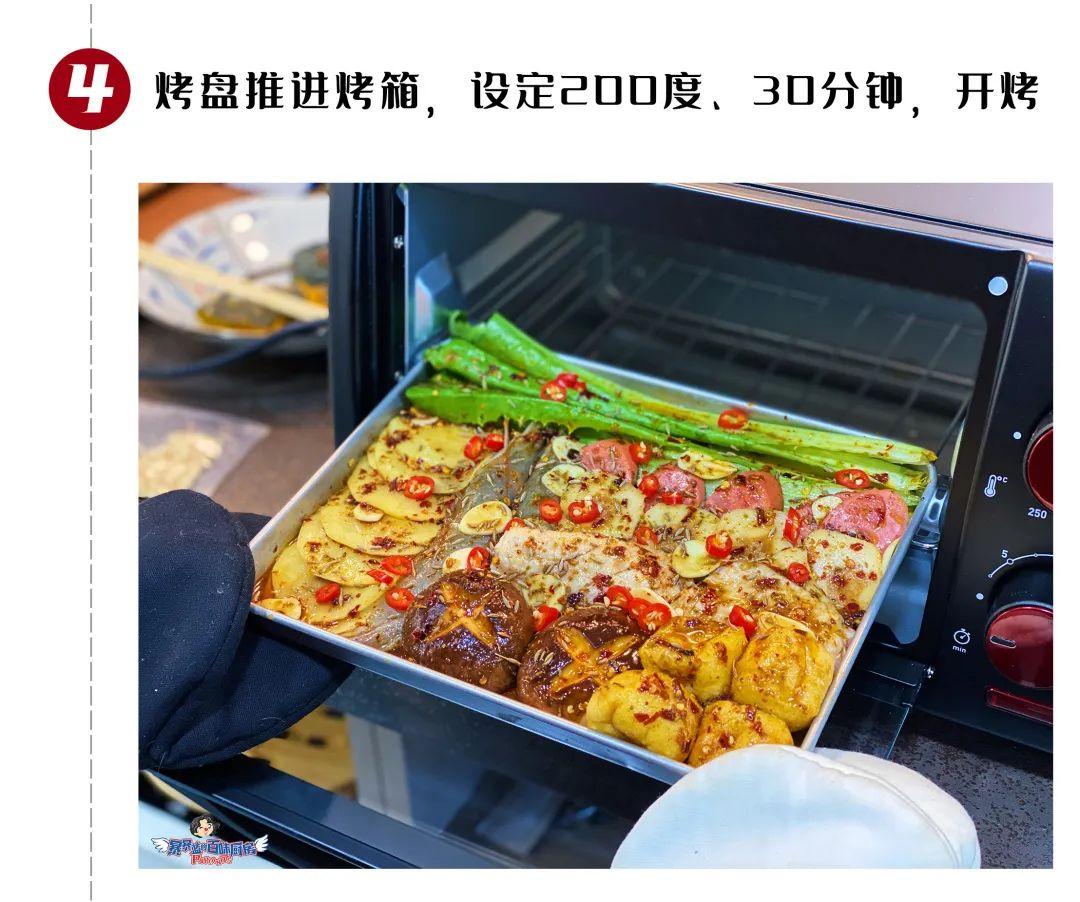 吃货推荐麻辣拌,悉尼麻辣拌