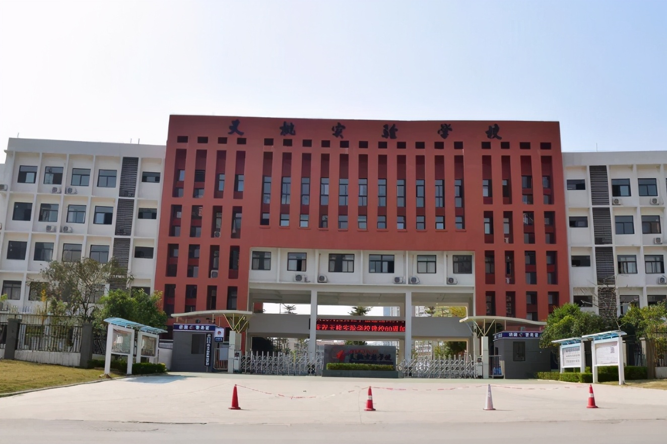 南宁排名前三的“钻石”小学，学风建设优良，学生家长的不二选择