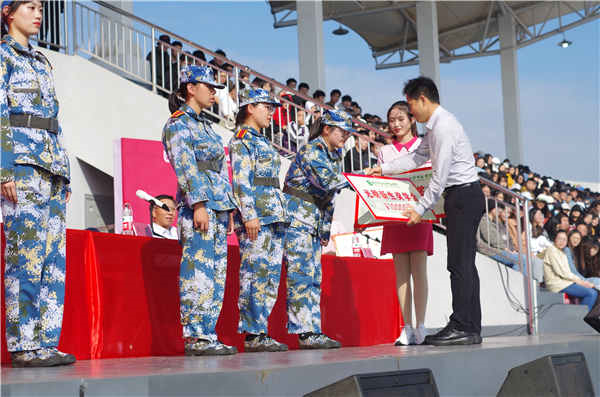 南京师范大学2019新生报到,南京师范大学中北学院迎新网