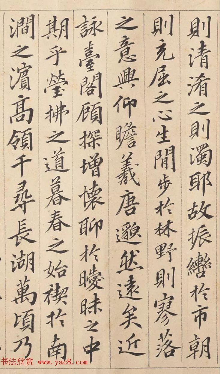 闲聊毛笔书法欣赏,闲聊书法视频全集