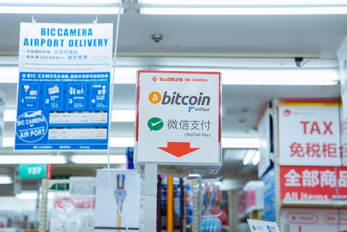 暴走大阪,暴走大阪京都奈良最强攻略