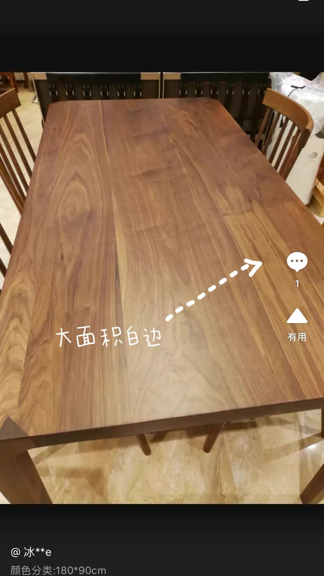 一块板一张桌,一张板折叠餐桌