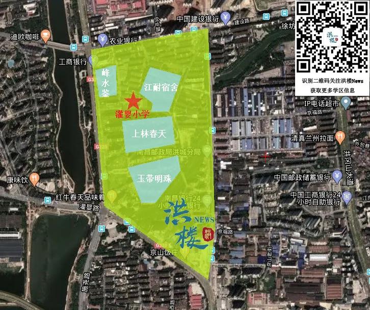 青云谱2023小学学区划分,青云谱师大附属博文学校学区划分