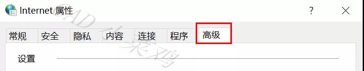 cad启动加速怎么设置,cad硬件加速怎么开启