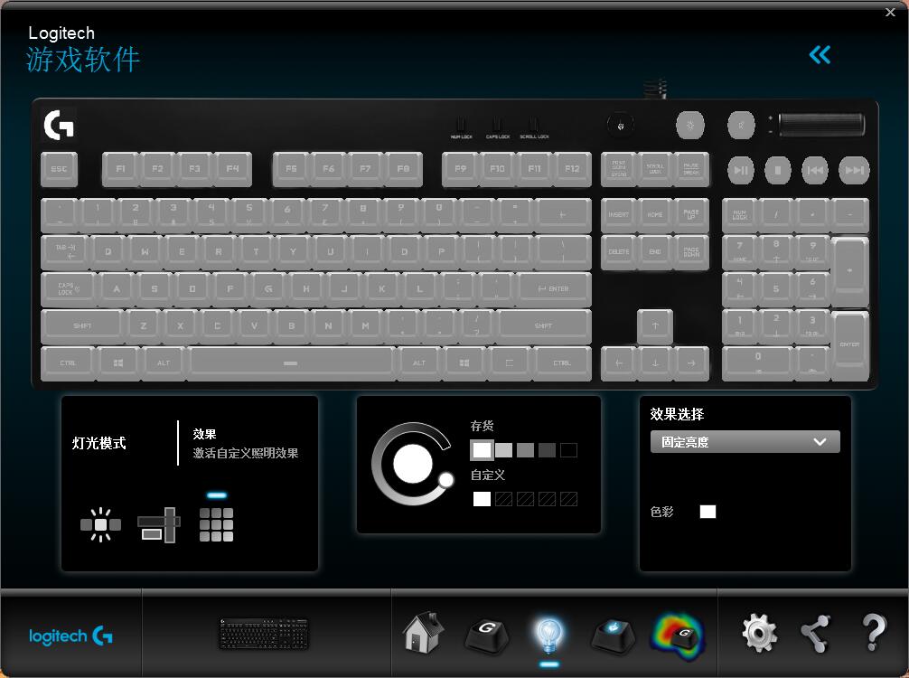 cherrymx3.0s键盘和罗技g610,罗技G610cherry青轴