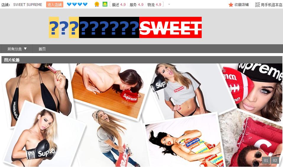 穿什么牌子衣服最潮,穿什么最潮