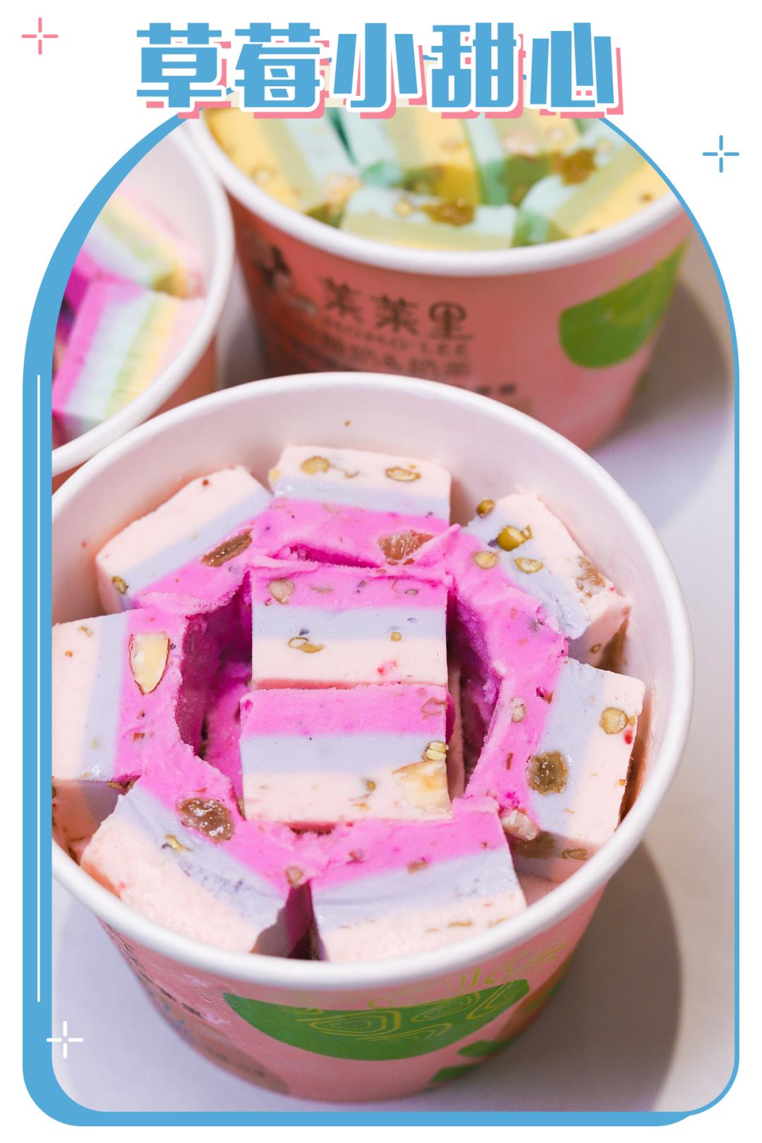 福利｜茉茉里五店同庆！宠贰拜送壹拜！全场柳折享