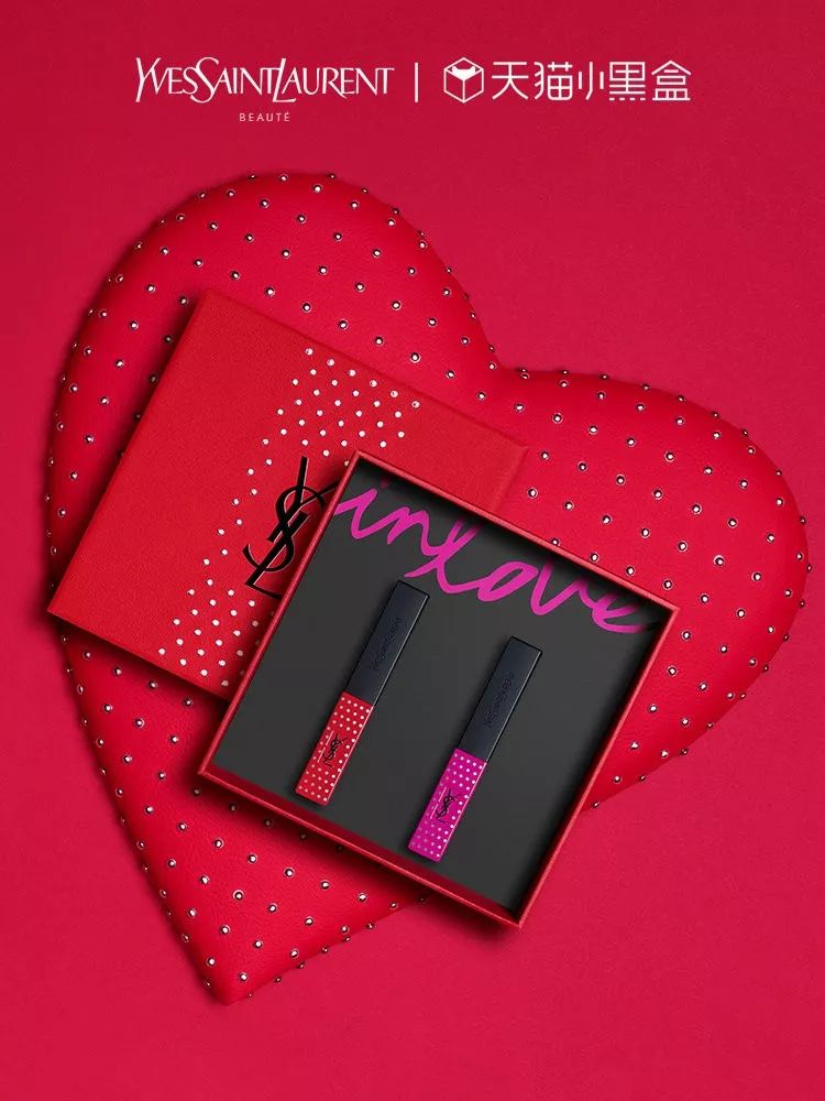 大牌七夕限定礼物合集来了，文末有惊喜福利哦