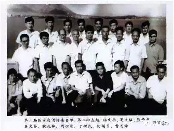 中国十大浓香白酒排名,中国酱香型白酒排名前十名