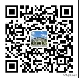 性价比高的国际教育,性价比高国际学校