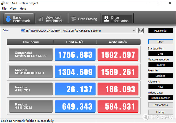 能装win7的最高配置电脑,想装台电脑找谁