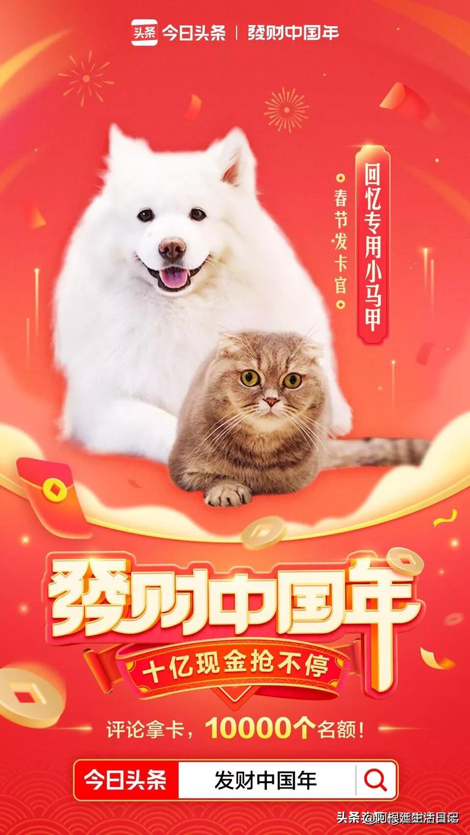 万卡怎么抽最快,怎么能抽中万卡