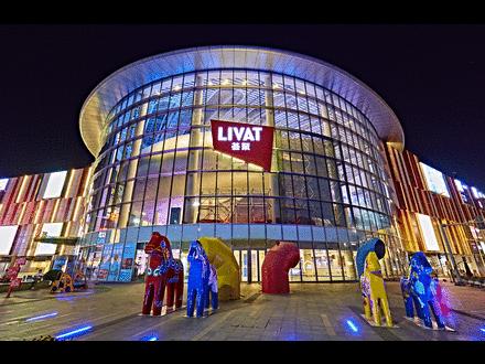 无锡荟聚中心是干嘛的,无锡荟聚中心全国第几