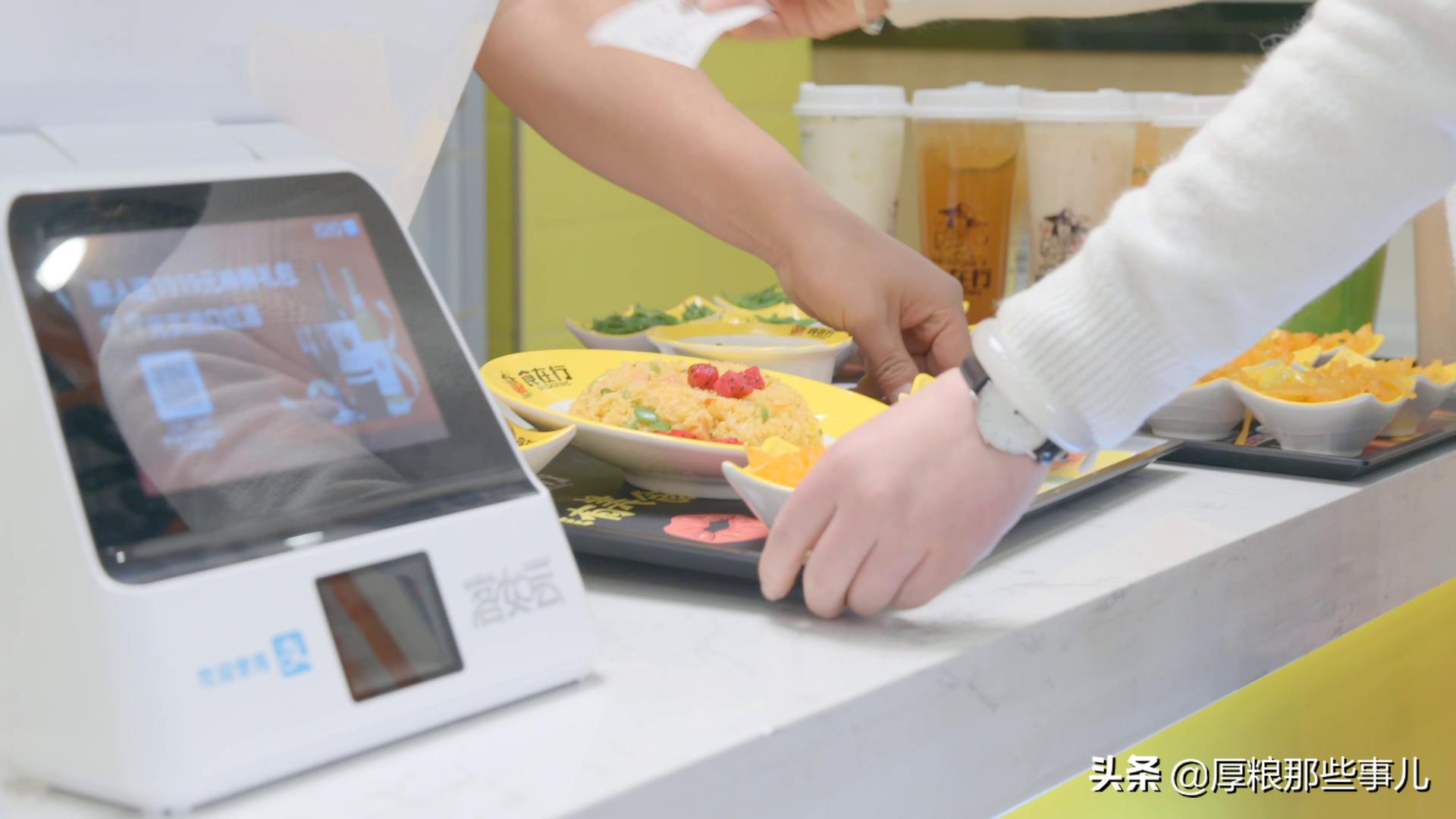 食在行易拉罐茶油炒饭地址,食在行茶油炒饭加盟需要多少钱