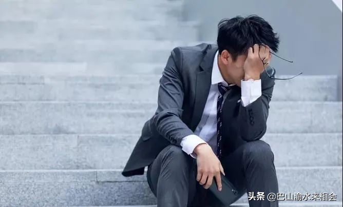 疫情下90后失业的人多吗,疫情期间找工作的真实经历