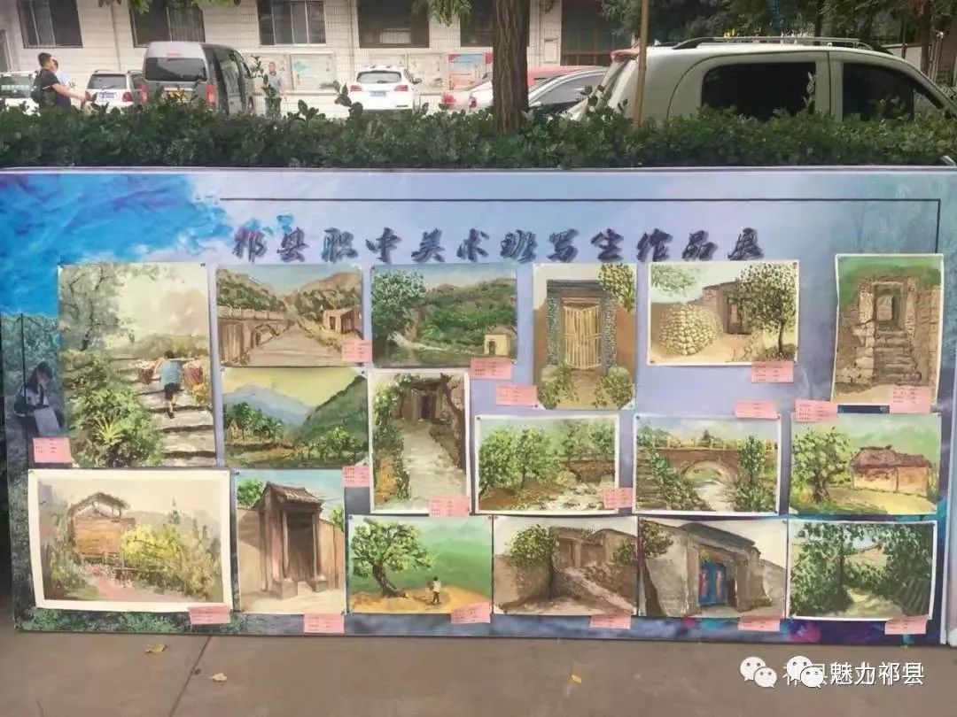 「魅力祁县」祁县旧职中，大家最后的记忆，即将成为历史