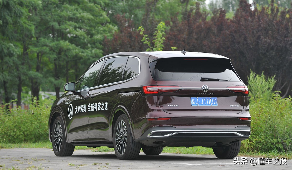 大众威然mpv旗舰版试驾,威然mpv试驾视频