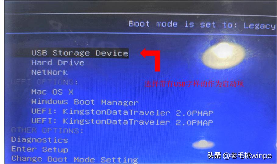 最详细的u盘重装教程,u盘重装系统详细教程win7旗舰版