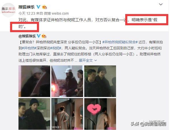 赵薇向男友人索吻,赵薇遭猴子索吻