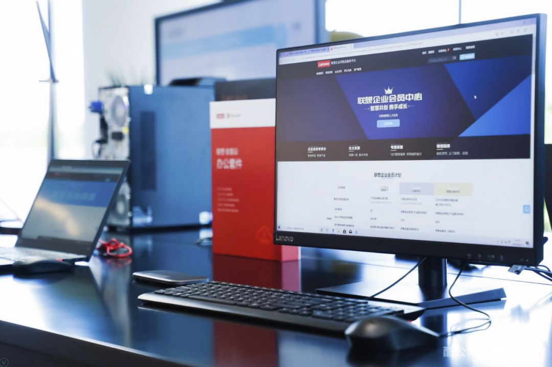 与酷公司一起进化联想：中小企业数字化的知心大哥