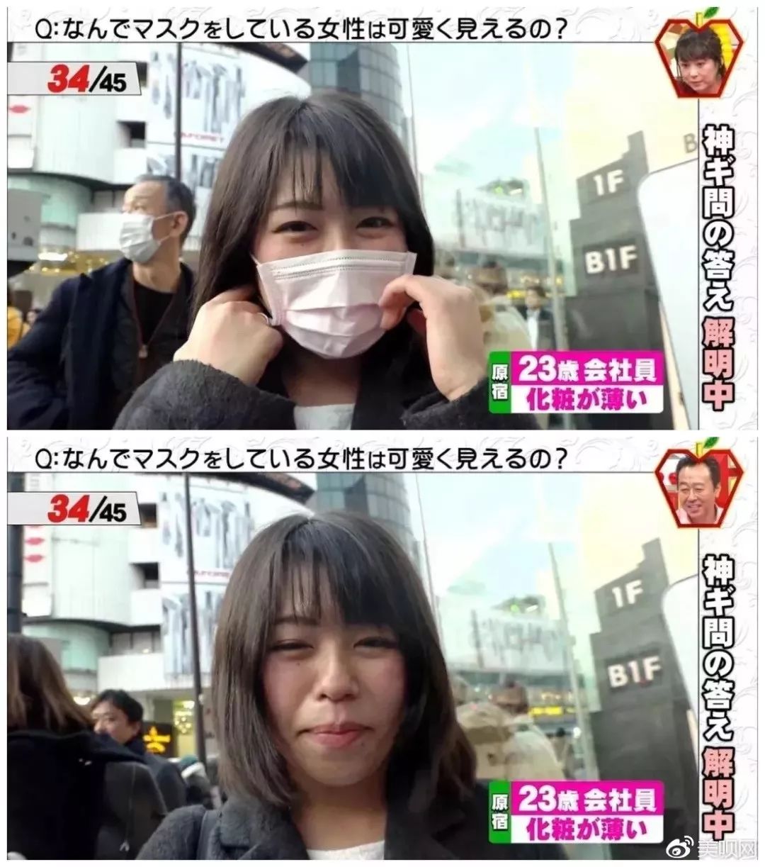 25岁到底用不用眼霜,25岁必须要用眼霜