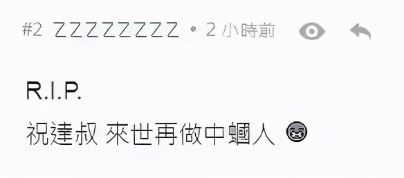 没有人知道这一路走来有多难,没有人知道这条路有多难走