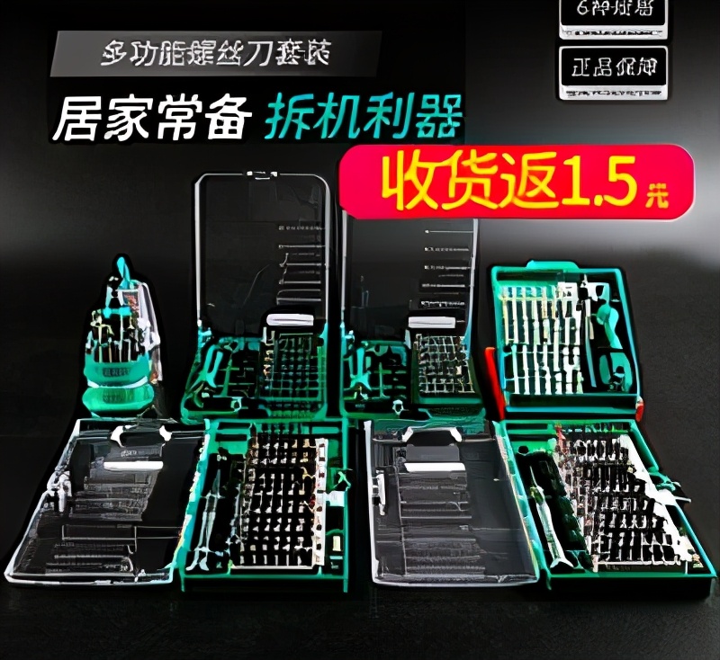 闲鱼买xbox手柄被骗,买xbox手柄商家不回