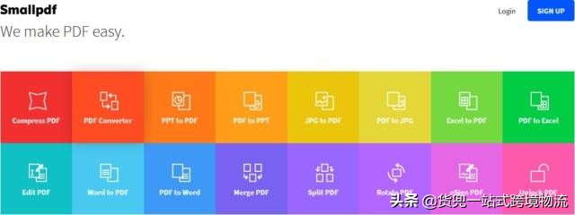 外贸人员查询工具,超实用的24个外贸出口查询网站