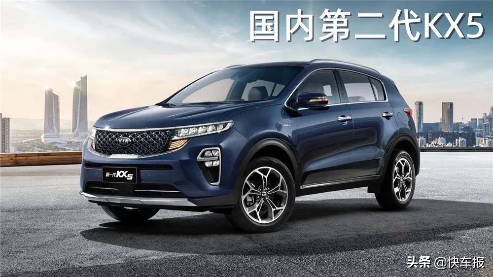 东风悦达起亚智跑:后浪卖得好,全靠前浪积的福「快车体验303」