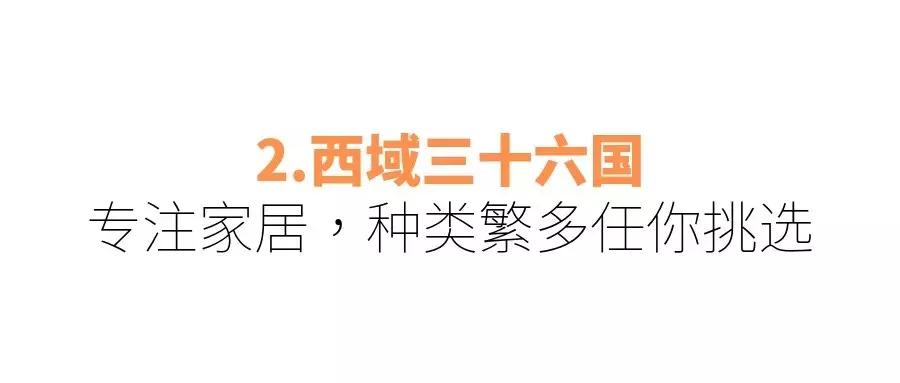 给大家推荐8家童装店铺,给你们推荐几个特别好的店铺