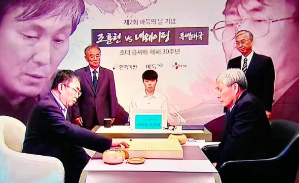 聂卫平：我为韩国围棋发展做出了巨大贡献棋迷：中韩都有贡献