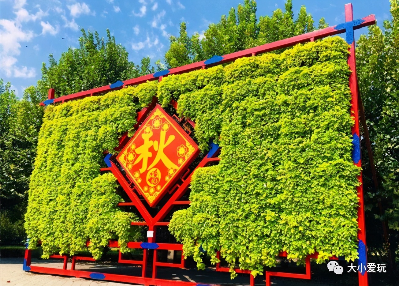 亲子游玩地点推荐北京亦庄,亦庄周末带娃好去处