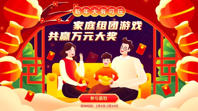 后疫情时代全新商业模式,后疫情时代企业经营新模式