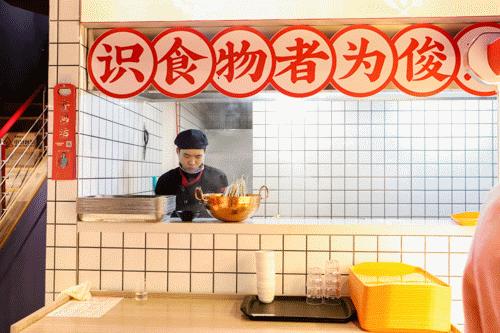 这家国潮网红串串落地襄阳啦，你只管拿串不用涮可以直接开吃