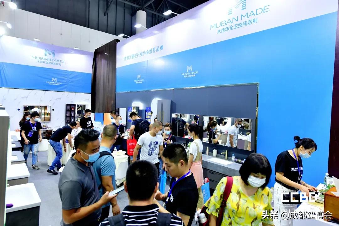 成都浴室柜行业协会三度组团亮相中国·成都建博会